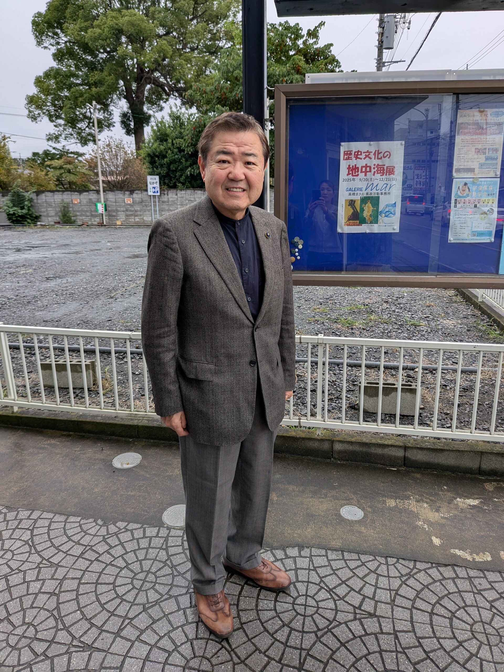 いきなり冬