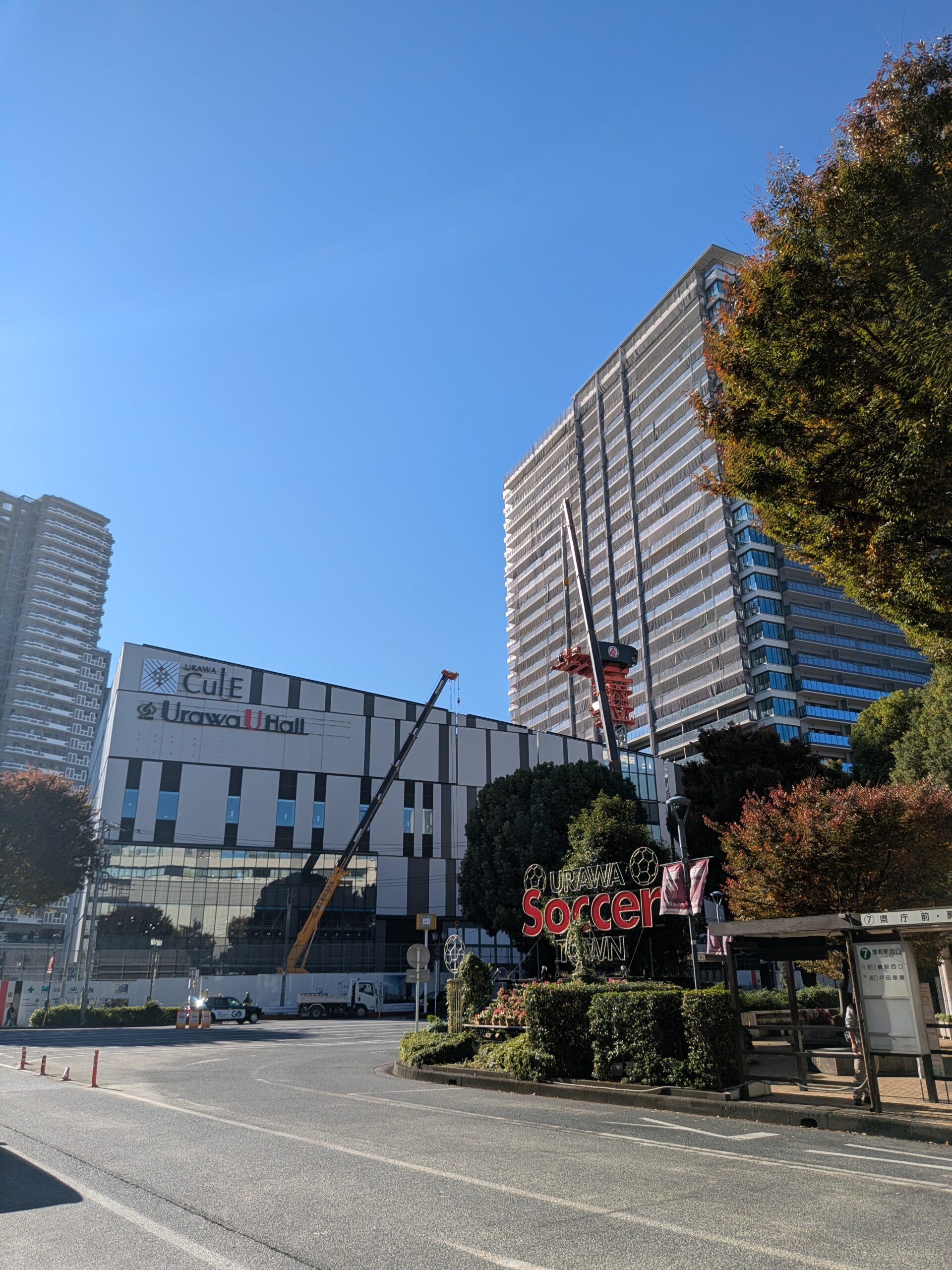 県議団定例会議