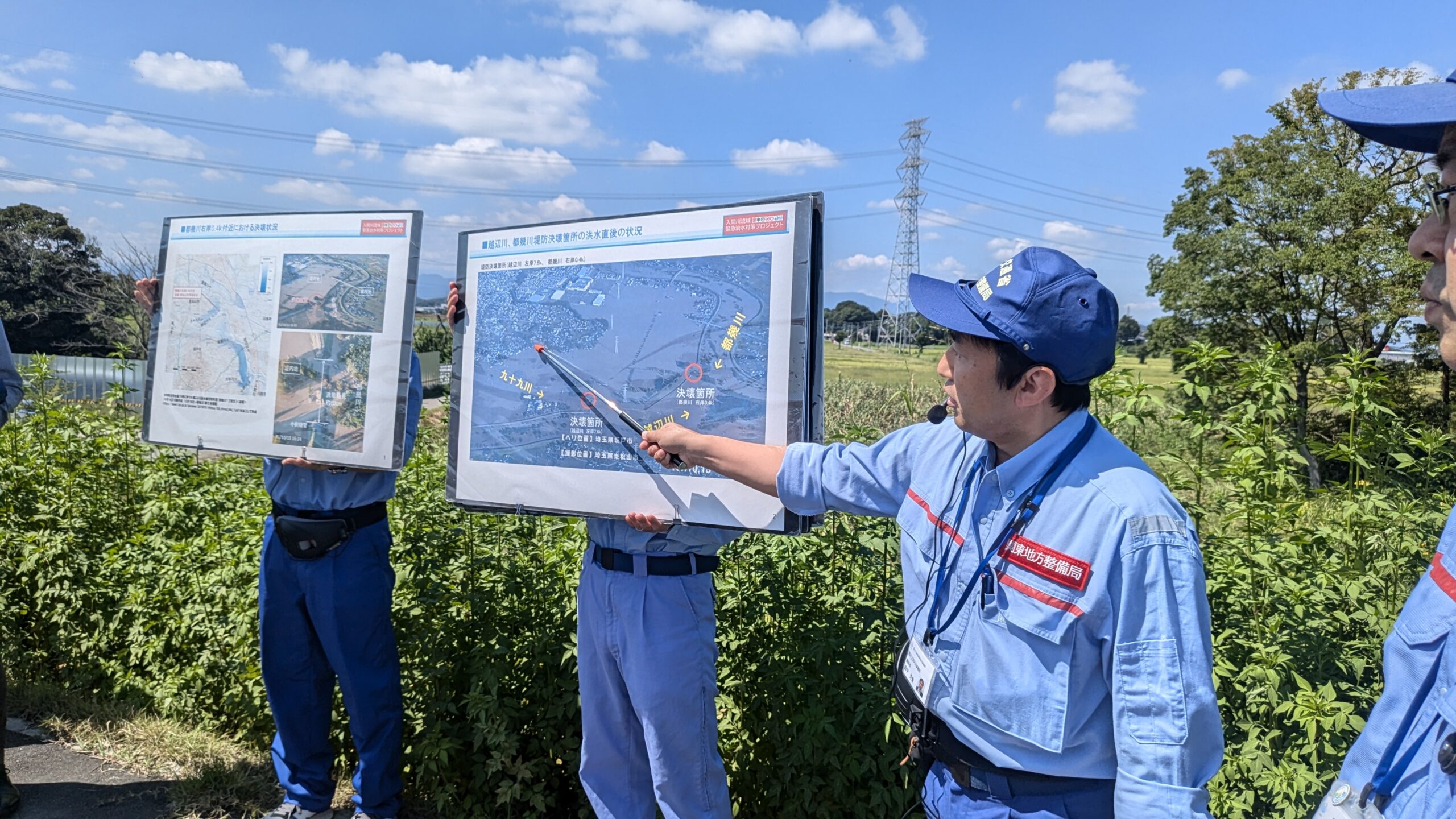 県内視察