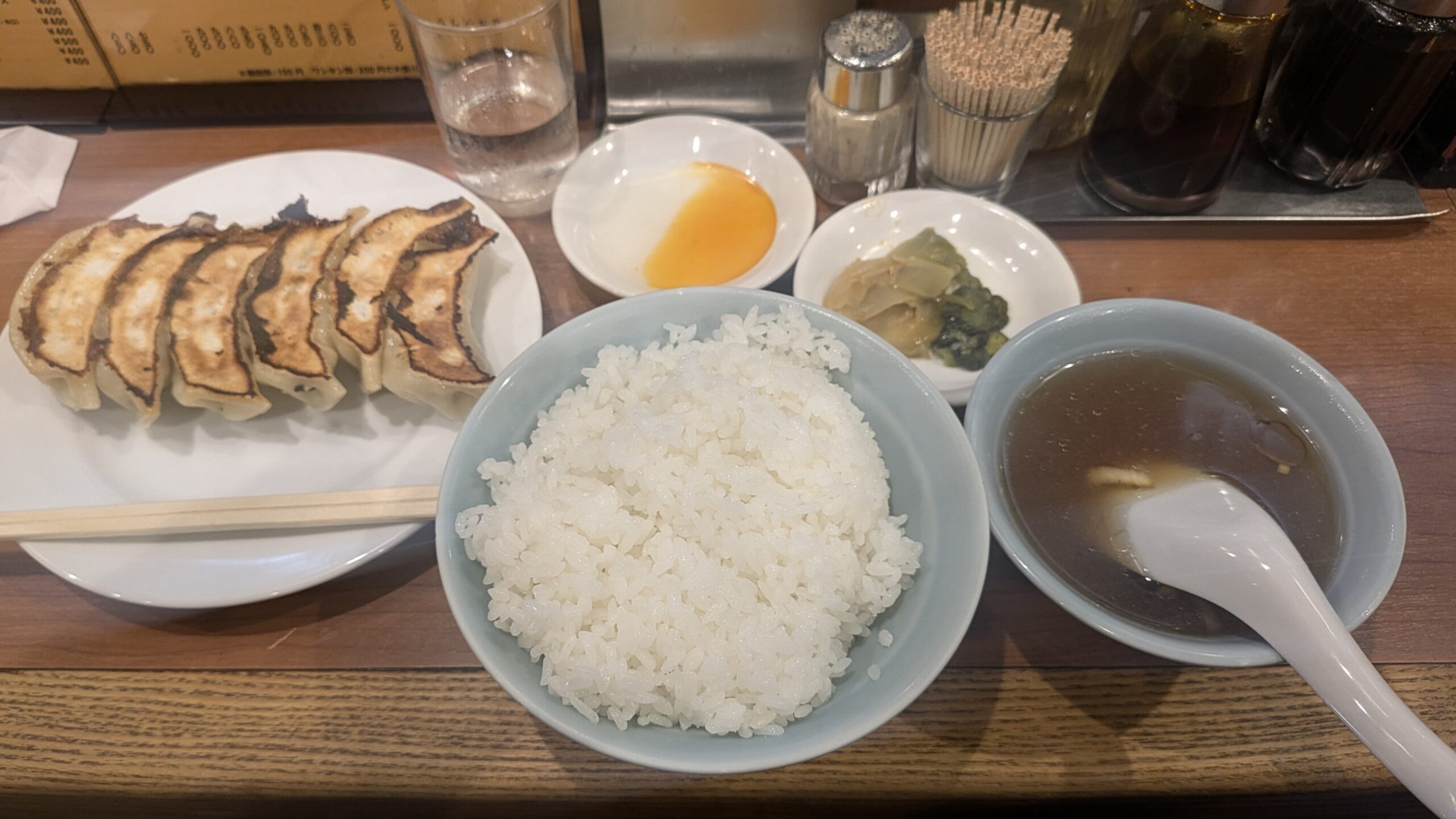 餃子のお店