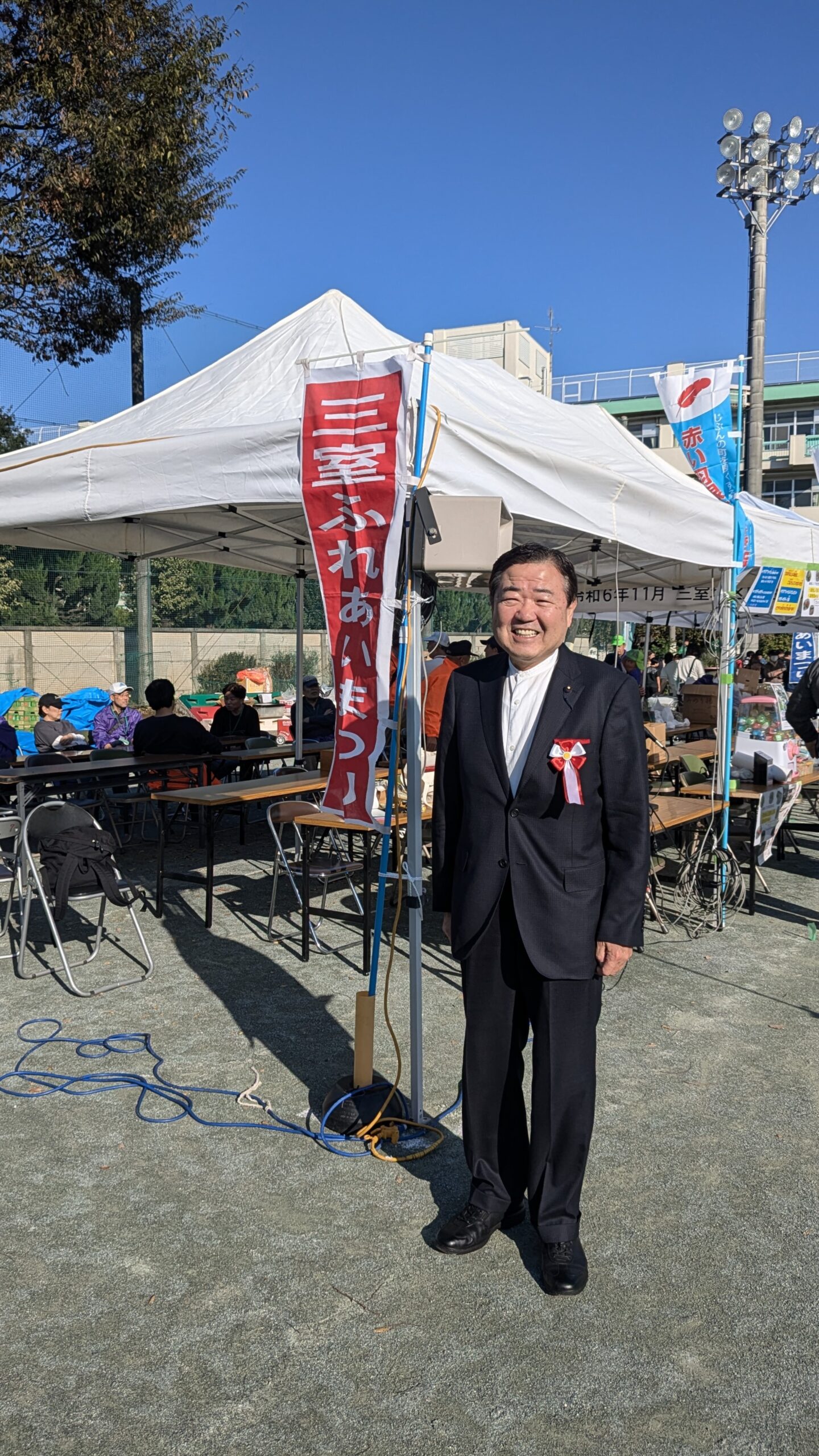 「文化の日」祭り