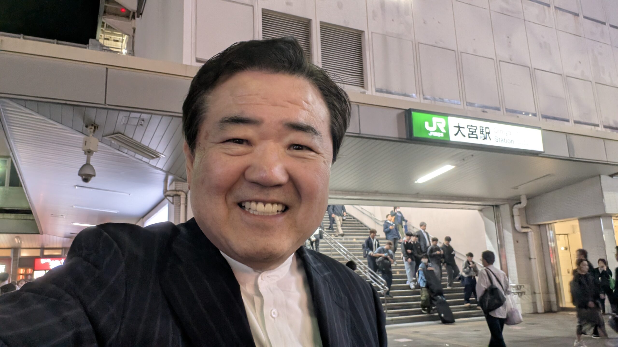 政治集会