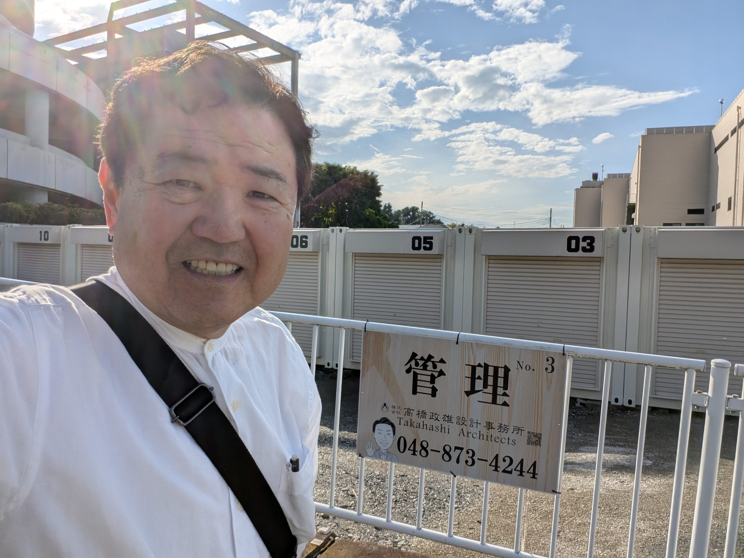忙しい父の日