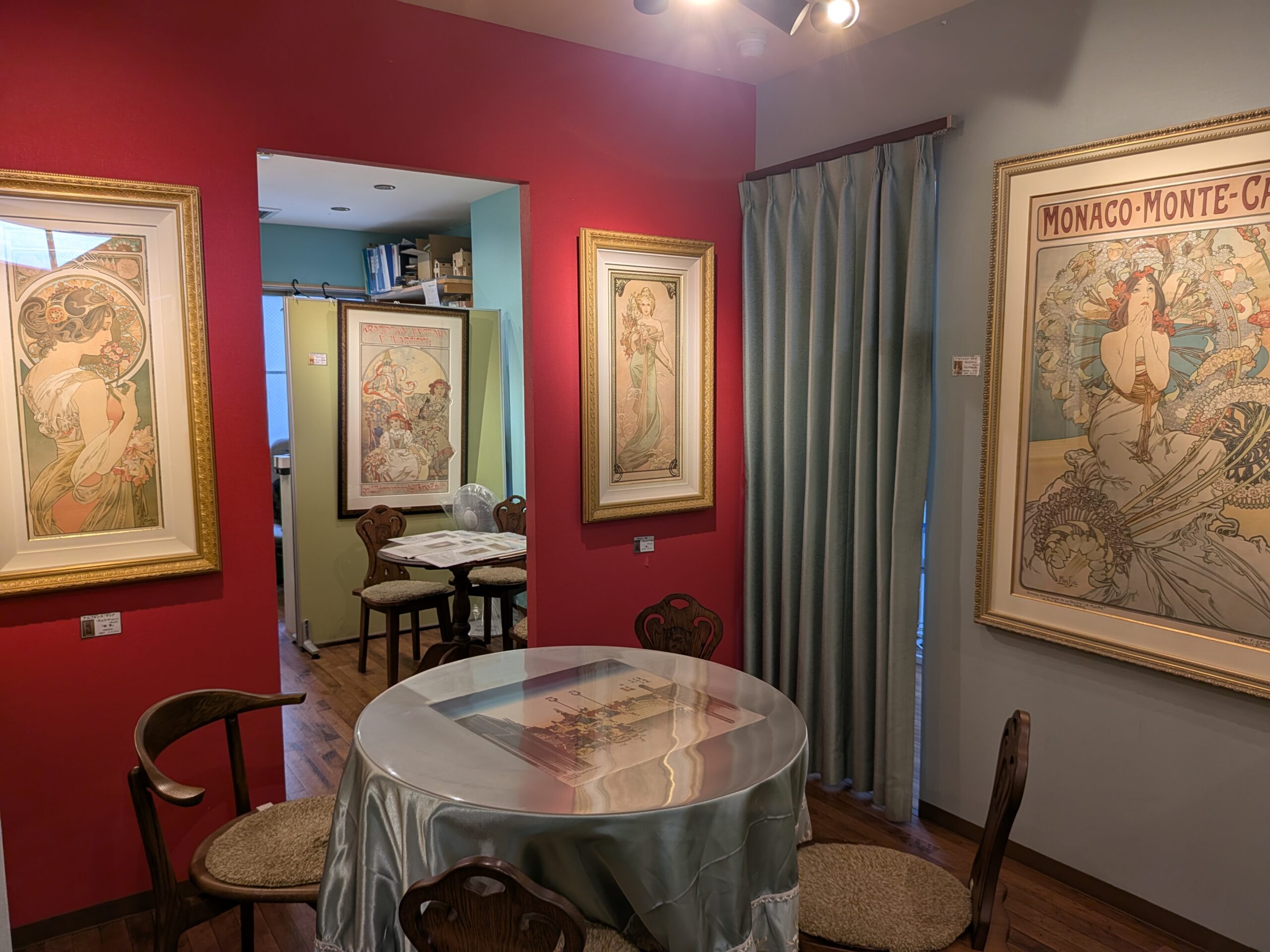 今日からミュシャ展