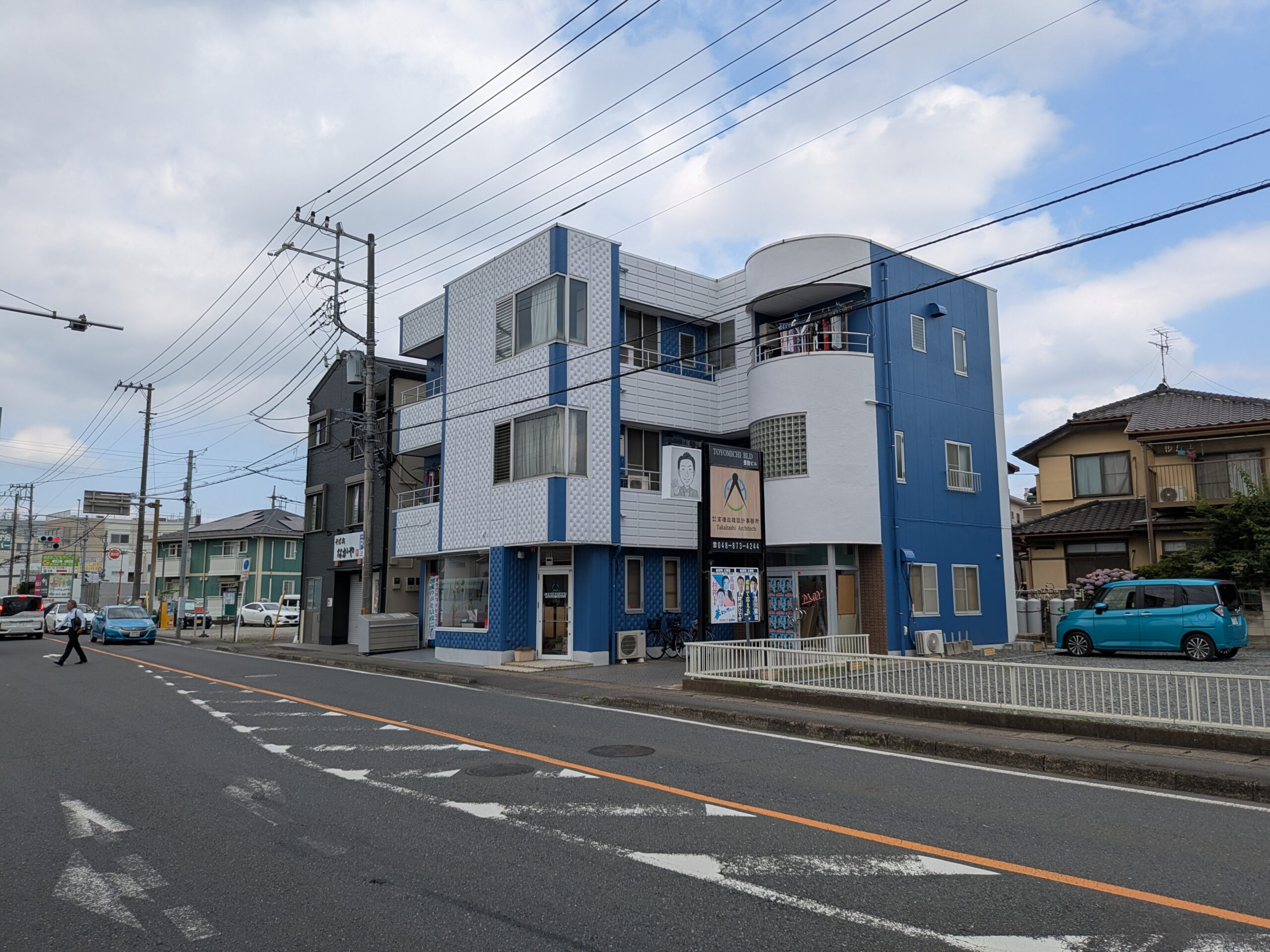 会社・事務所の全景
