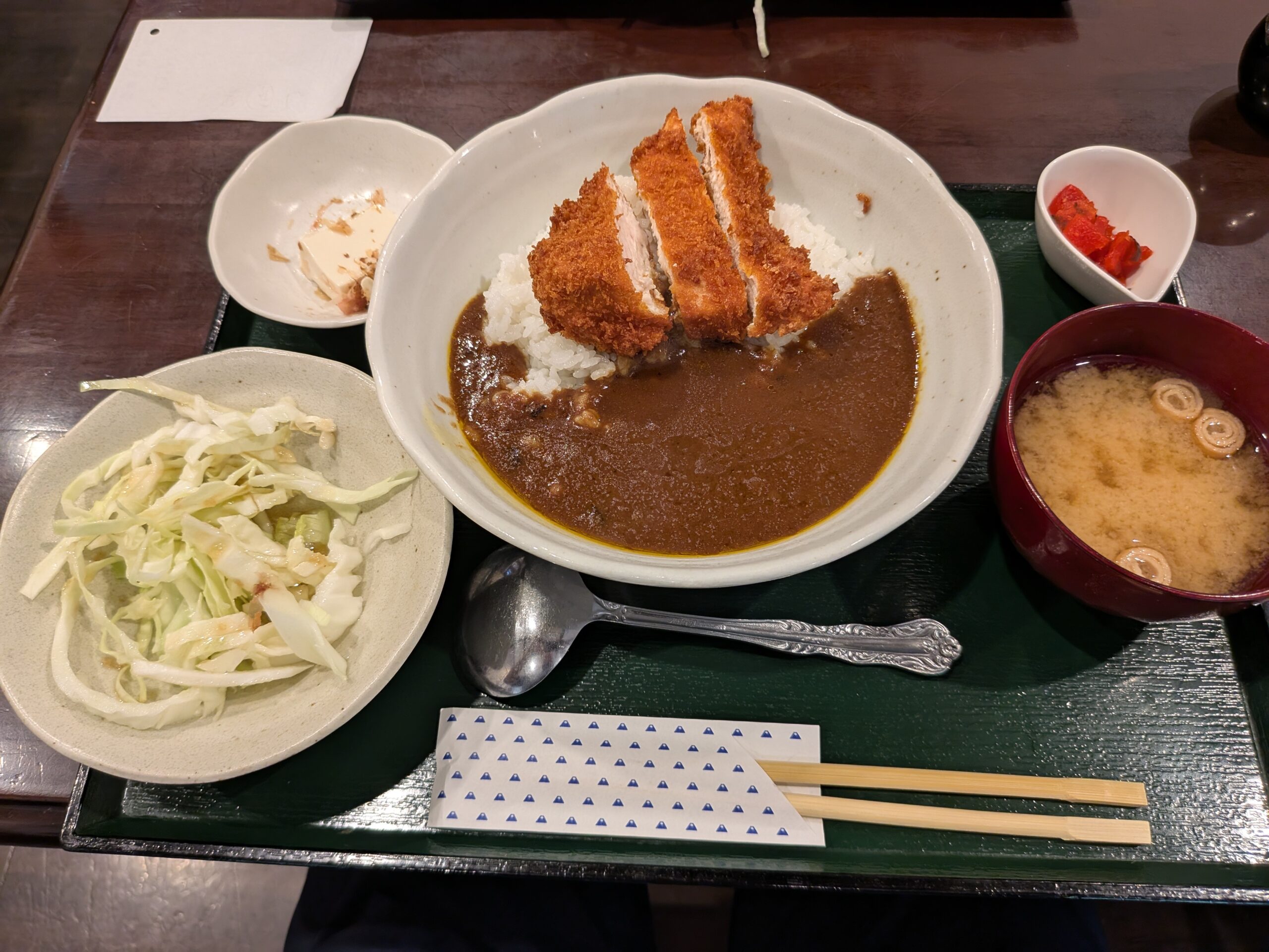 またまたカレーライス