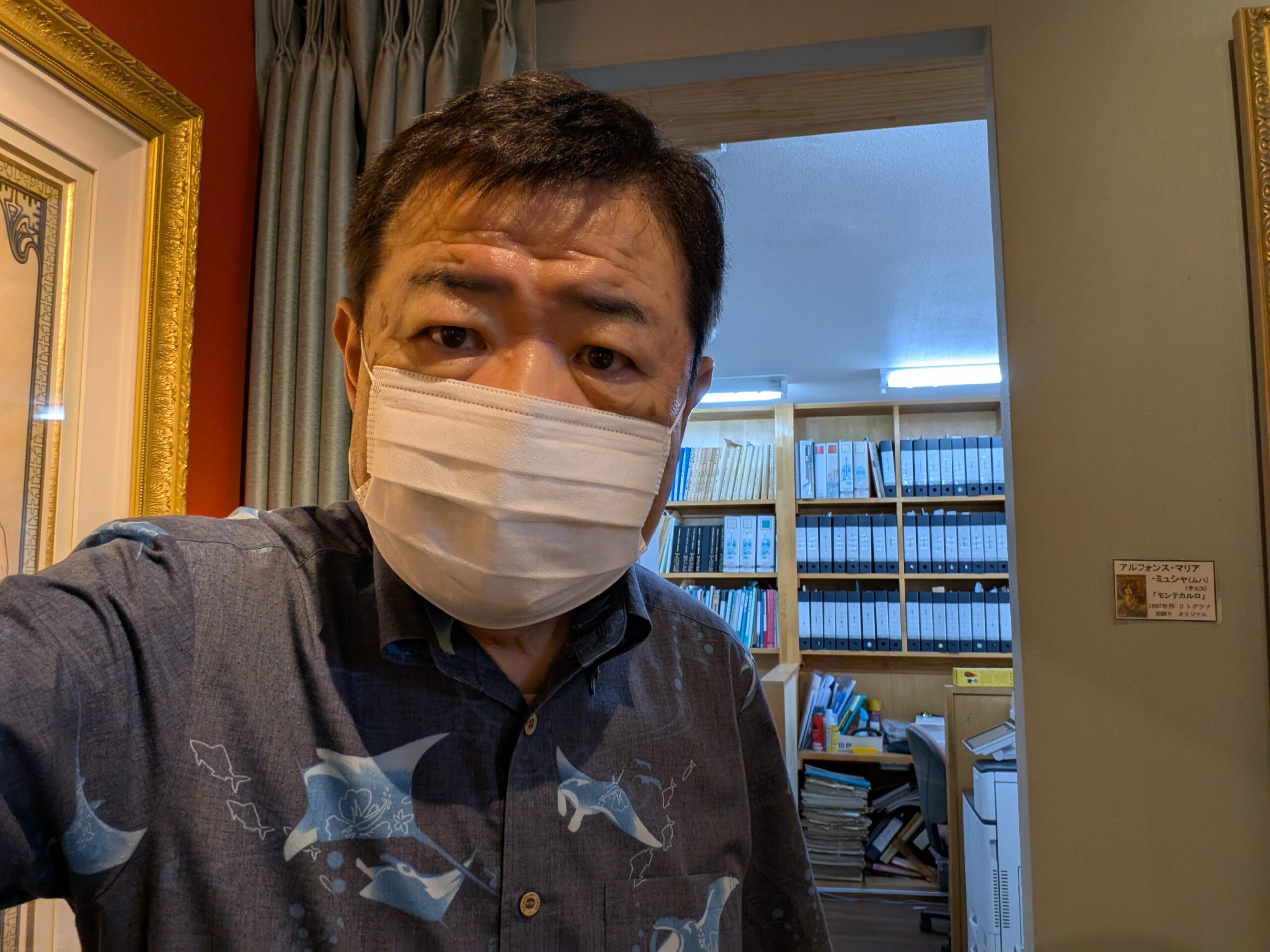ペーパーレスにならない？