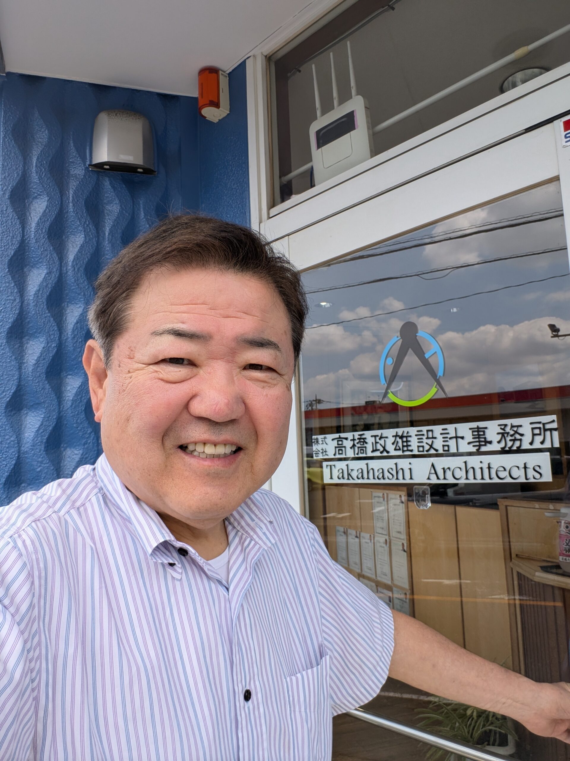 夏休みを終えて