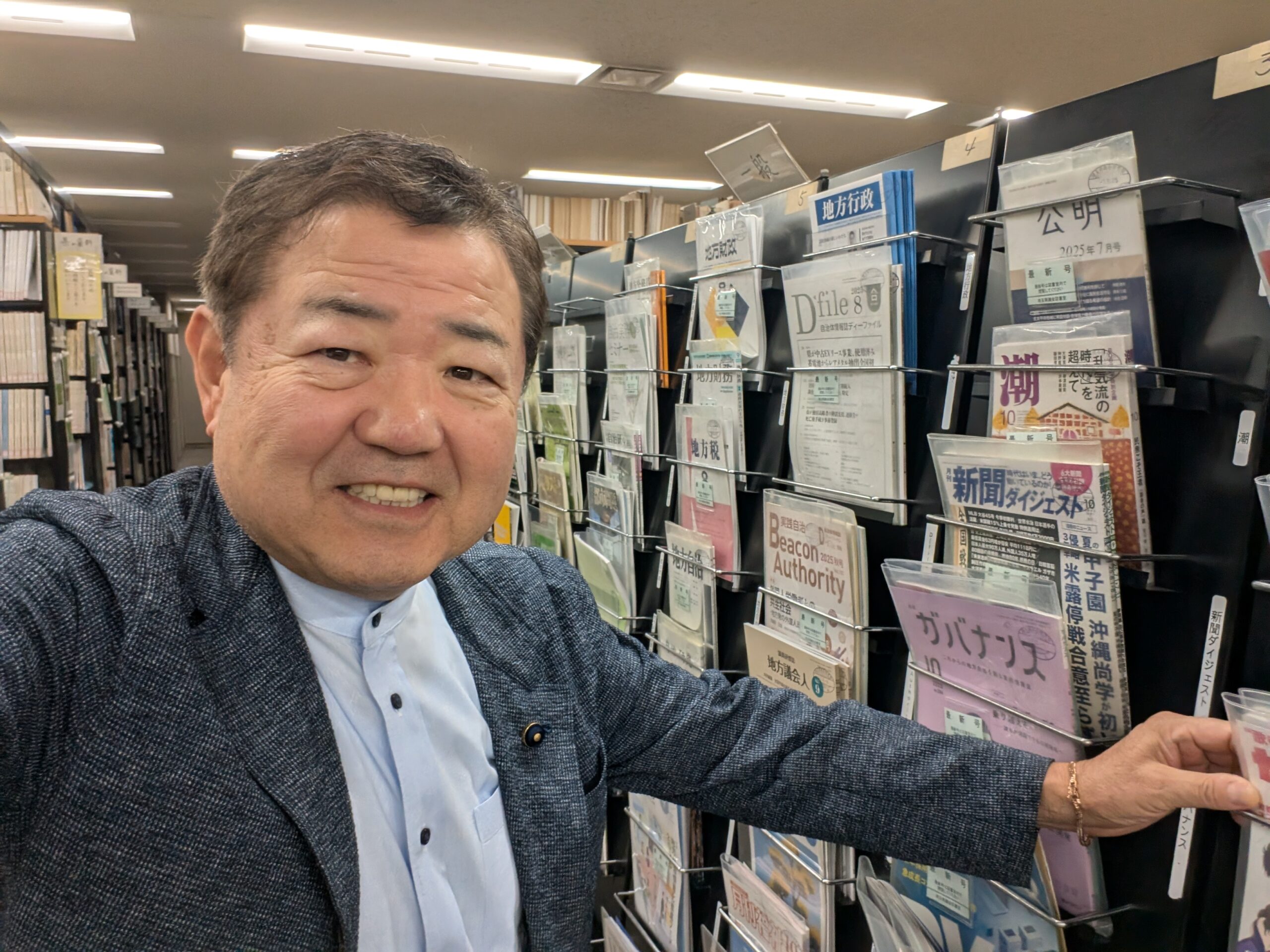 県議会図書室