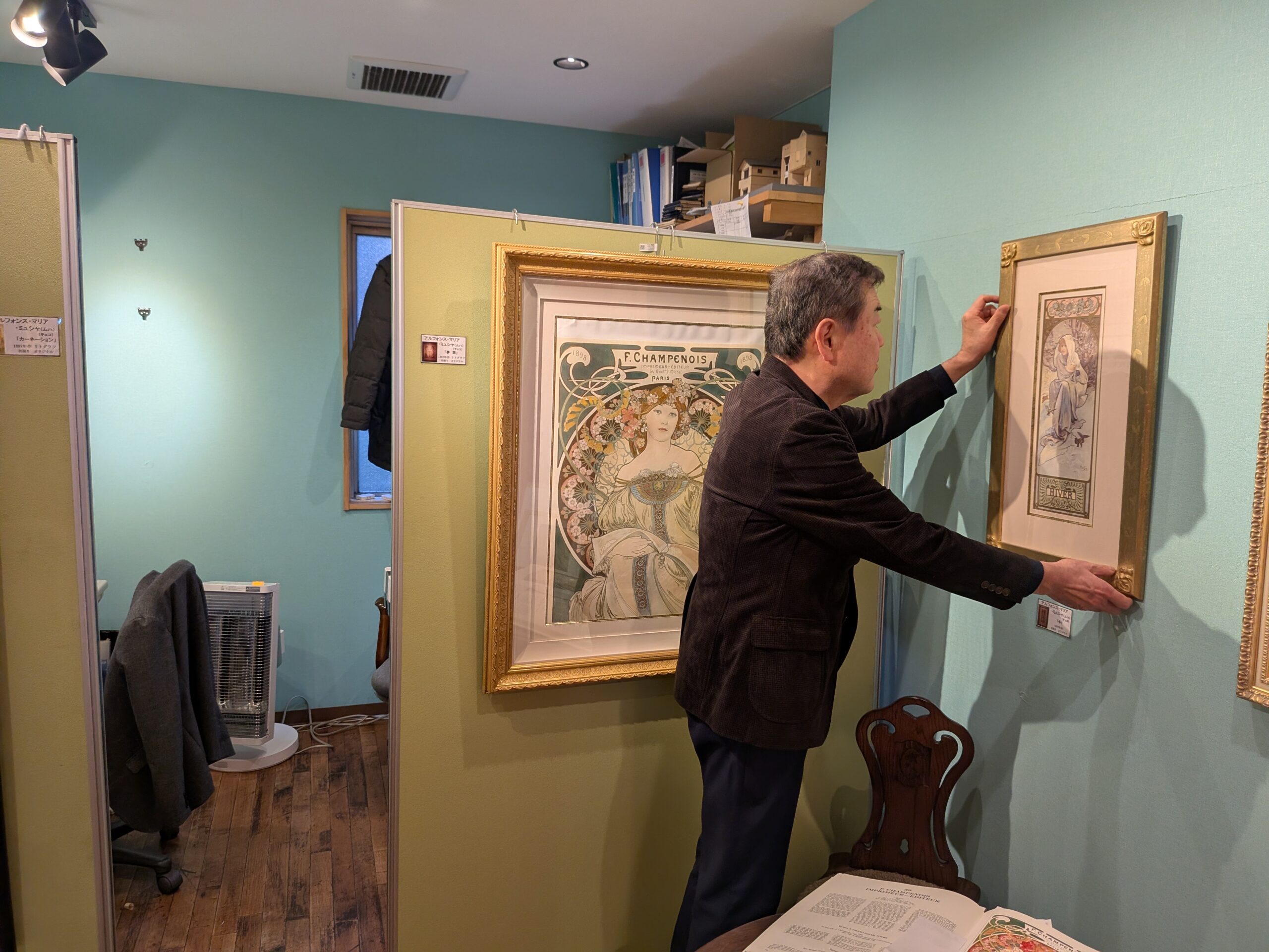 ギャラリー展示替え