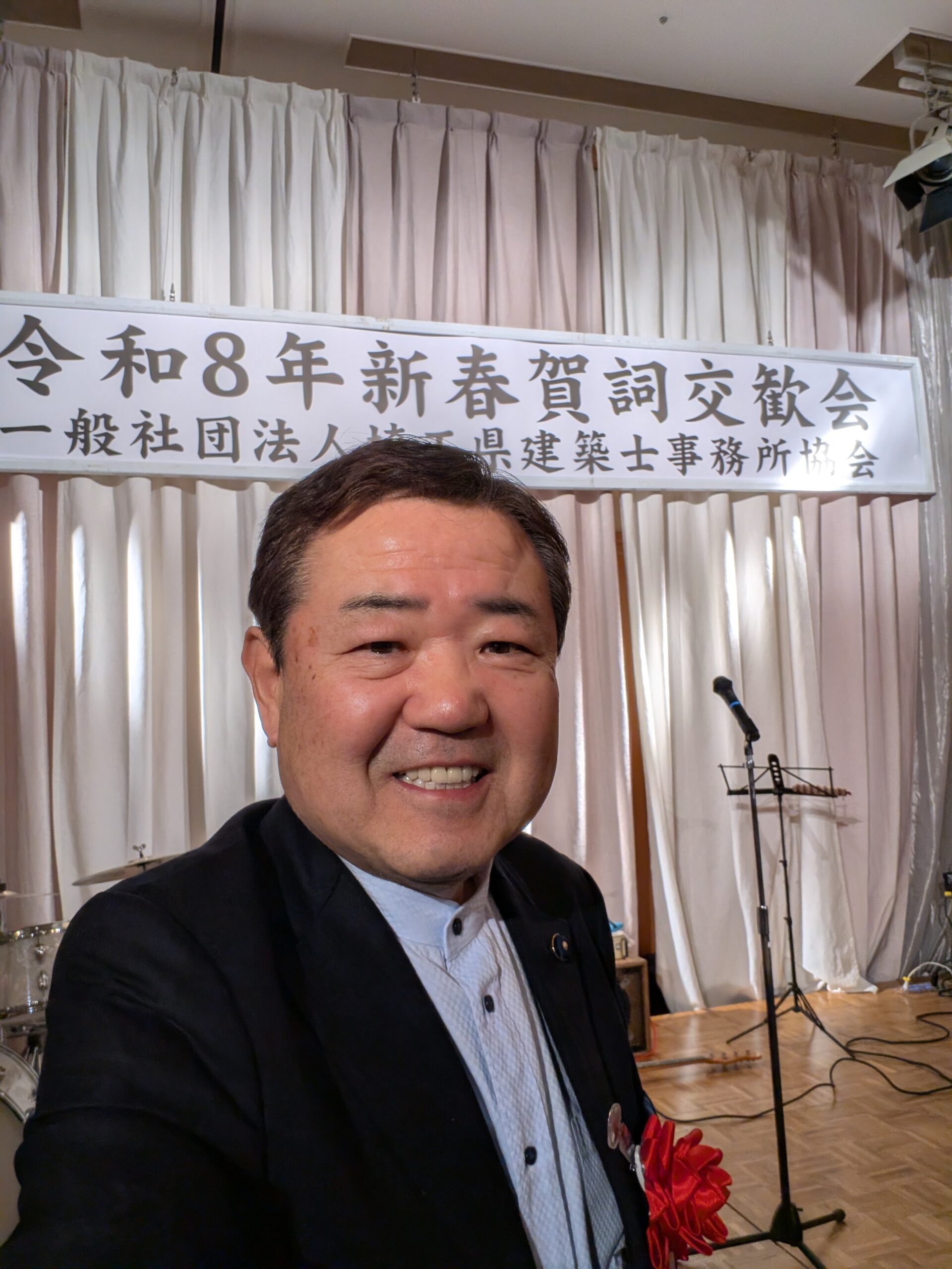 建築士事務所の協会