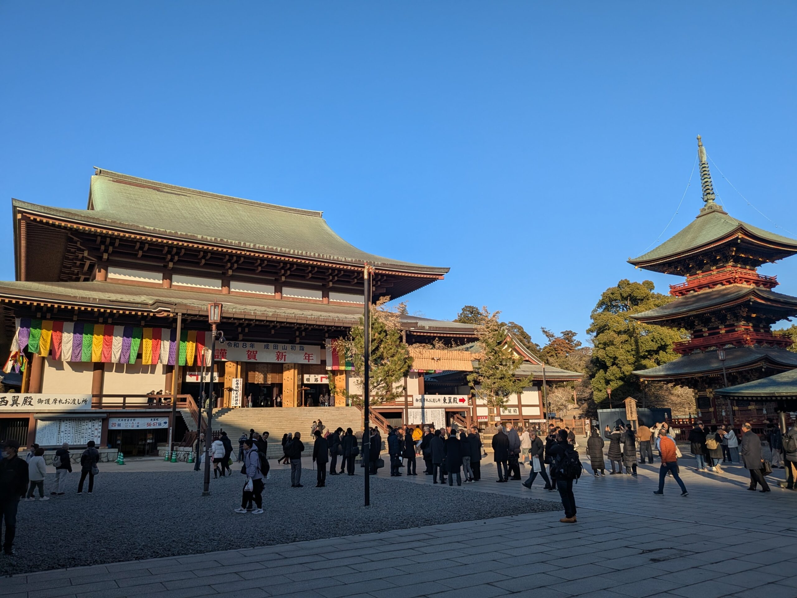 朝早くから夜遅く…