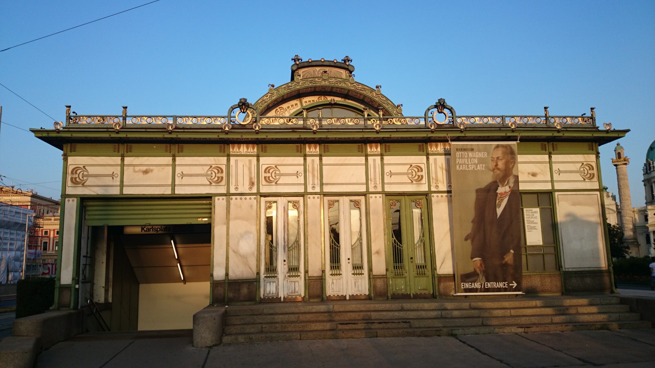 愛しのマー君　　　　オーストリア④