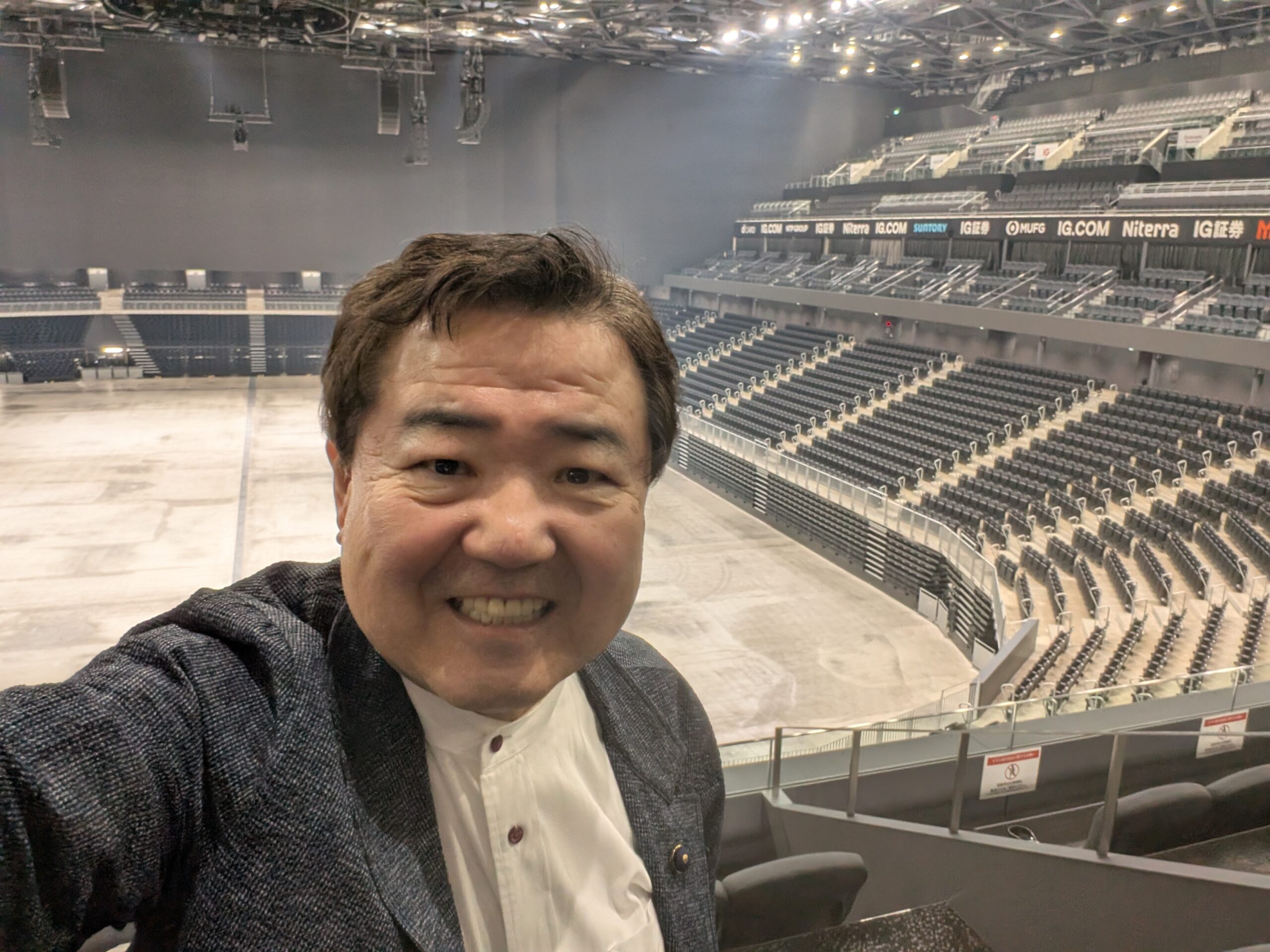 県外視察③　　　 「IG Arena」(2)