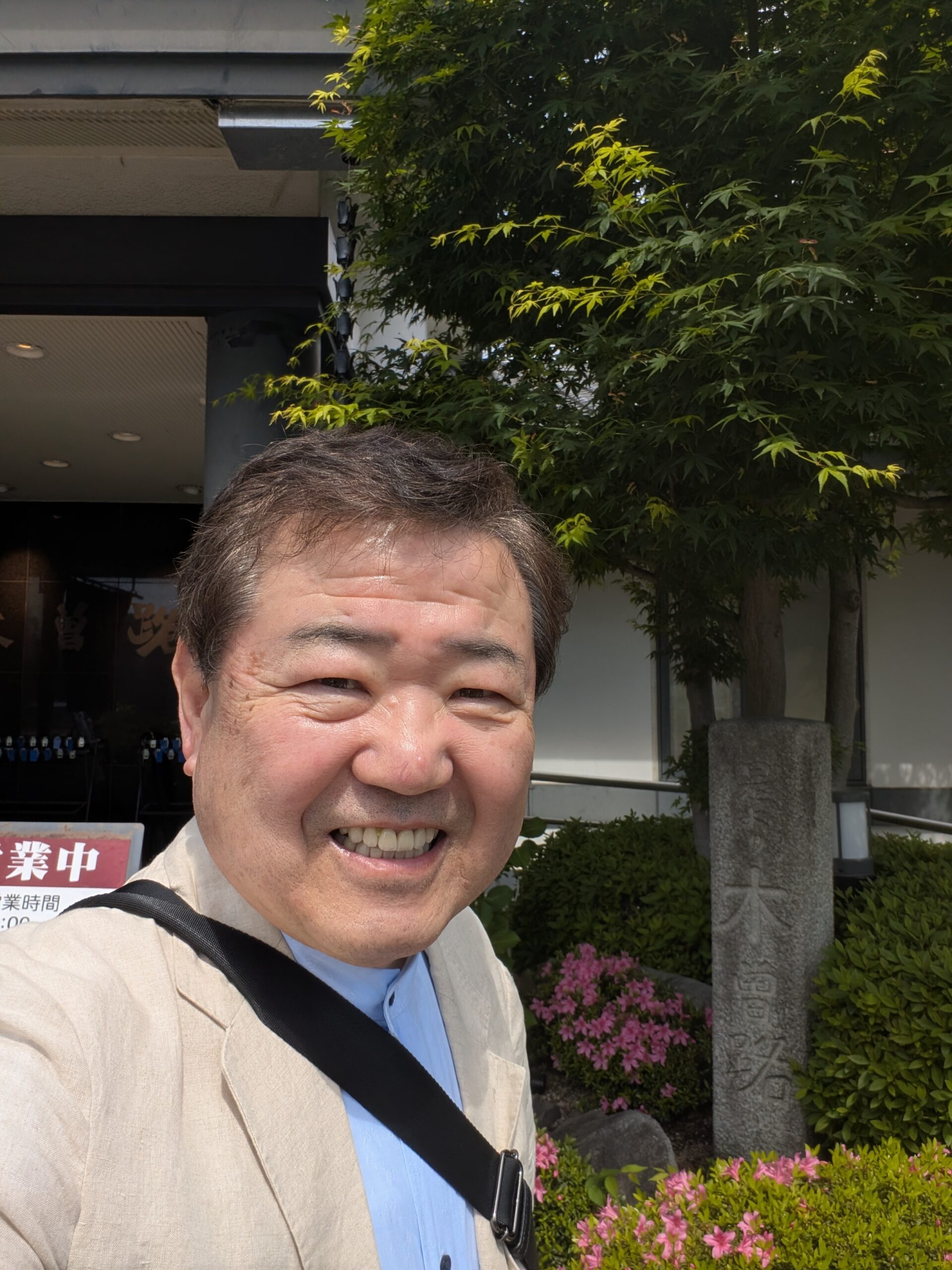 初節句