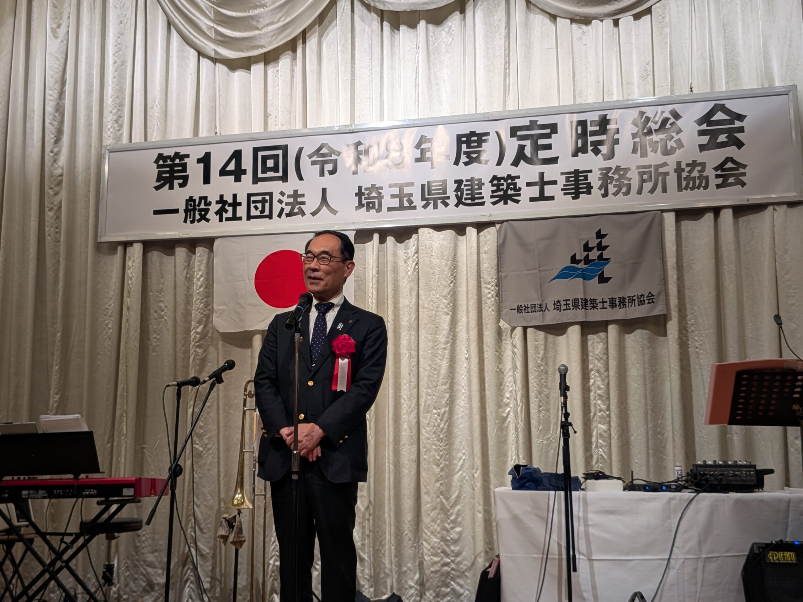 各種団体での知事挨拶
