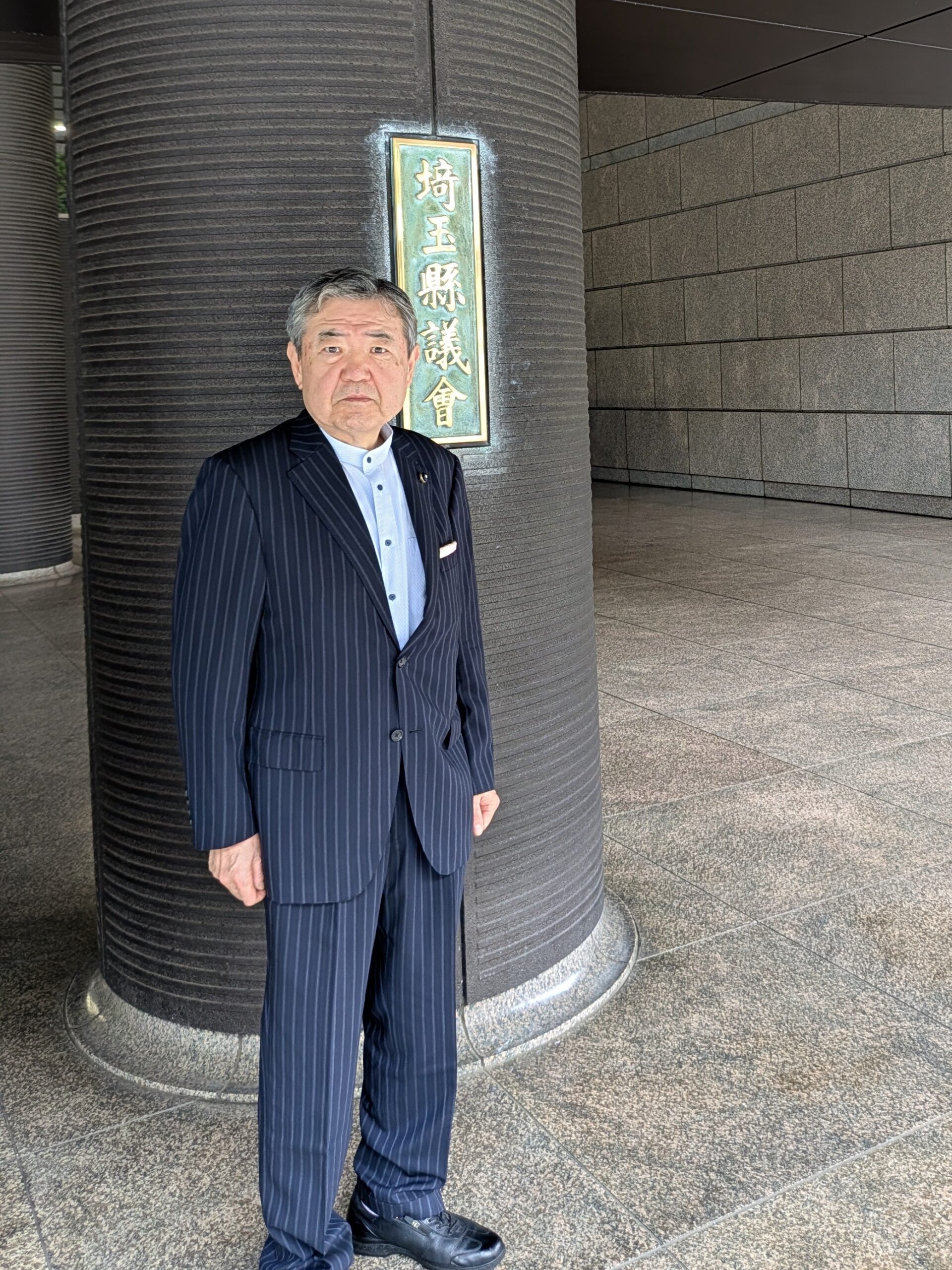 議会登庁