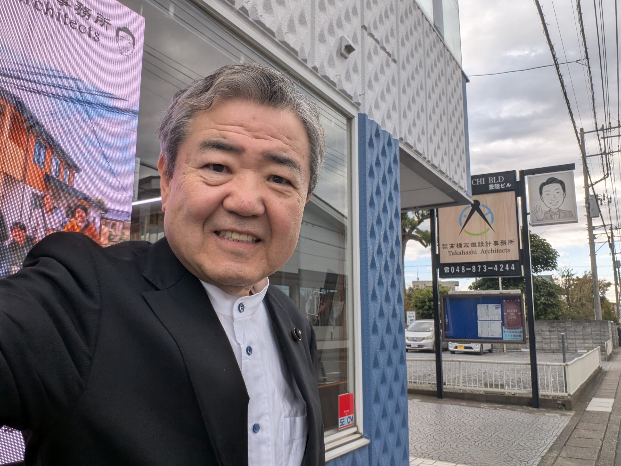 会社前でカシャ！